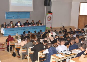 ندوة علمية بأكادير تناقش إشكالات مهنة المفوضين القضائيين