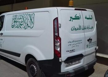 مأساة في آيت باها: مصرع تلميذ غرقًا في بركة مياه عادمة