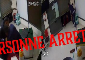 أمن أكادير يوقف أربعينياً متورطاً في هجوم على مقهى بحي الخيام