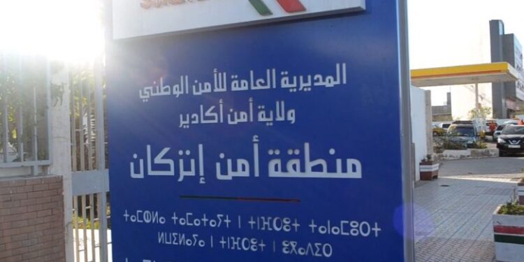 أمن إنزكان يوقف شابًا تسبب في أضرار مادية لعدة سيارات