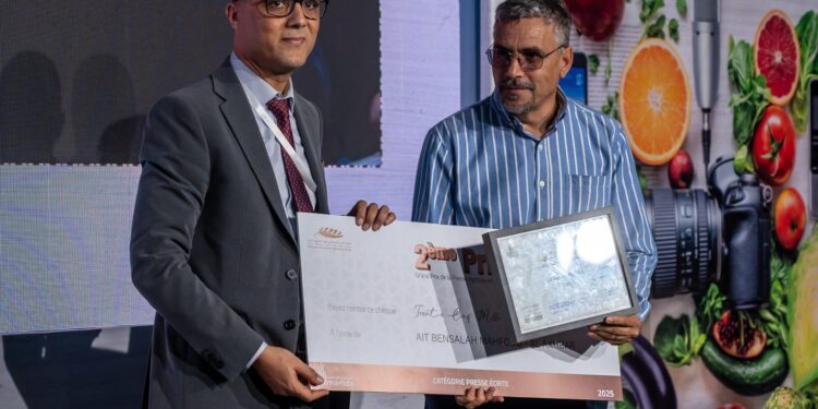 جريدة الرأي الآخر تزف أسمى التهاني للزميل المحفوظ أيت بنصالح بمناسبة تتويجه بالجائزة الكبرى للصحافة الفلاحية