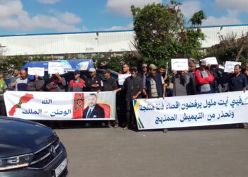 آيت ملول: لقاء تواصلي حاسم لمواجهة أزمة القطاع الحرفي والصناعي وسط مطالبات بتصحيح المسار