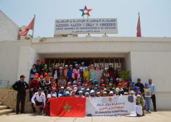 سيدي إفني: مجموعة مدارس العلويين تنظم رحلة ترفيهية لفائدة أطفال العالم القروي