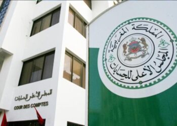 تقرير: الأحزاب أعادت فقط 35,92 مليون درهم من الدعم العمومي