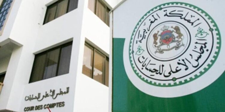 تقرير: الأحزاب أعادت فقط 35,92 مليون درهم من الدعم العمومي