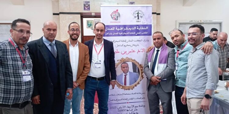 في رحاب المحكمة الابتدائية بإنزكان: حفل تكريم ذ عامر بن ملوك بمناسبة تعيينه رئيساً لكتابة الضبط بأكادير