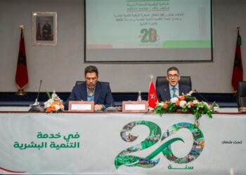 المبادرة الوطنية للتنمية البشرية: قصة نجاح في خدمة التنمية البشرية بأكادير اداوتنان على مدار عشرين عامًا