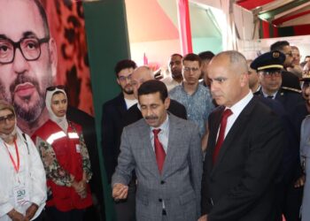 جرسيف تحتفي بعشرين سنة من النبض التنموي للمبادرة الوطنية للتنمية البشرية