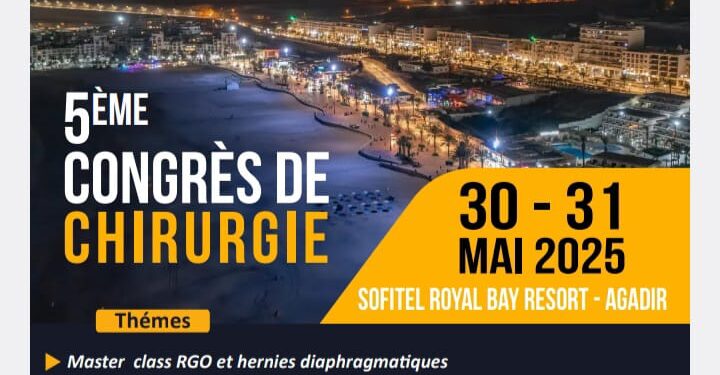 أكادير تحتضن المؤتمر الخامس لطب الجراحة