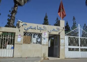 وزارة التعليم العالي تنفي وفاة طالبة داخل الحي الجامعي بالرباط بسبب تسمم