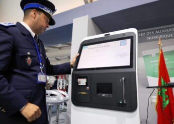 المديرية العامة للأمن الوطني تشجع على الابتكار في مجال الذكاء الاصطناعي لمواجهة التحديات الأمنية المتزايدة