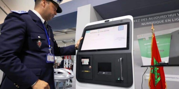 المديرية العامة للأمن الوطني تشجع على الابتكار في مجال الذكاء الاصطناعي لمواجهة التحديات الأمنية المتزايدة