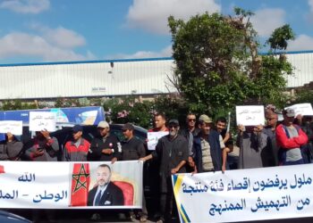 حرفيو آيت ملول يستغيثون بجلالة الملك ويحتجون على “تجاهل” المجلس الجماعي