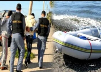 يقظة الدرك الملكي تحبط محاولة للهجرة السرية بشاطئ بوالفضايل