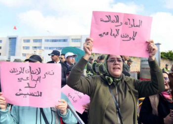 الحكومة تطلق ورش عمل لتحسين أوضاع موظفي الجماعات وتُفعّل إصلاح التقاعد