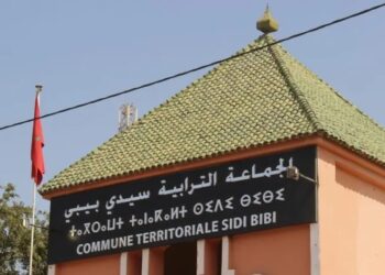 جماعة سيدي بيبي توضح ملابسات حكم تعويض مواطن بـ180 ألف درهم