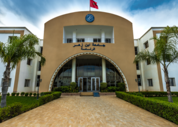 بين المحاسبة والإنصاف.. قضية الأستاذ أحمد قليش وسؤال حماية الجامعة من التعميم