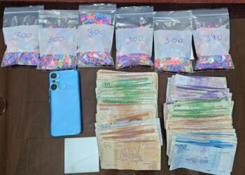 بتنسيق مع مصالح DST :أمن فاس يوقف مروجاً بحوزته 1870 قرصاً مهلوساً بمحطة القطار