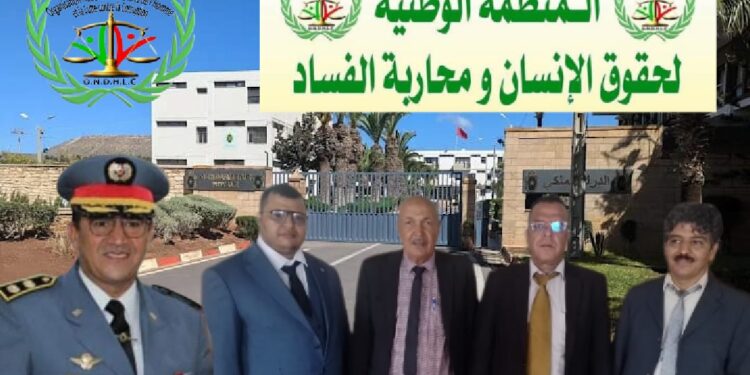 شراكة رائدة: لقاء تواصلي بين المنظمة الوطنية لحقوق الإنسان والقيادة الجهوية للدرك الملكي بأكادير