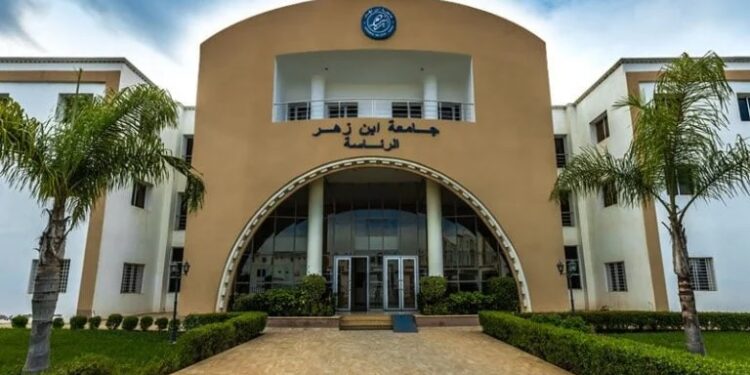 ماستر “المنظومة الجنائية والحكامة الأمنية”:طلبة جامعة ابن زهر يواجهون التشهير والتشويش