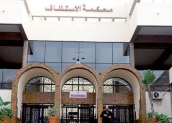 محاكمة مسؤولين ومنتخبين في قضايا تبديد أموال الدولة وتبييض الأموال