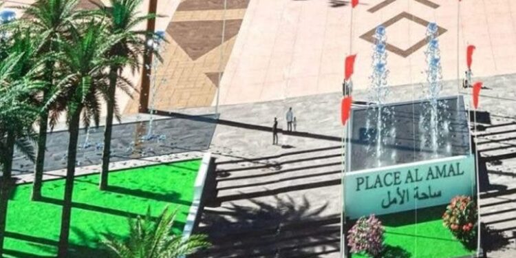 أكادير: بين تجميل ساحة الأمل ومعاناة الأحياء الهامشية.. أيهما أولى؟