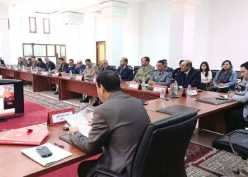 تارودانت تحتضن اليوم العلمي الدولي الخامس: تعزيز البحث العلمي والابتكار