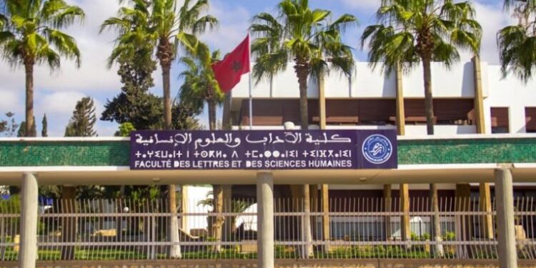 أكادير تحتضن الملتقى الدولي الأول حول البحث العلمي والإعلام في علاقات جنوب – جنوب