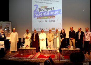 تيزنيت تحتفي بالعلم والصحة: الأيام العلمية بالمعهد العالي للمهن التمريضية تنطلق بنجاح