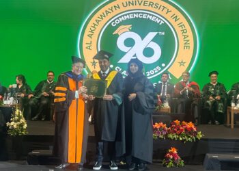 إنجاز أكاديمي جديد: رشيد بوخنفر يحصل على ماستر إدارة الأعمال من جامعة الأخوين