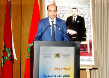 هشام بلاوي: الاجتهاد القضائي يدعم حقوق المرأة ويعزز التمكين الاقتصادي والاجتماعي