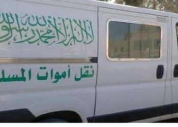 منع الصلاة على جنازة شاب بمسجد بلفاع يُثير جدلاً واسعًا… والعائلة تناشد عامل إقليم اشتوكة آيت باها بفتح تحقيق”فيديو”