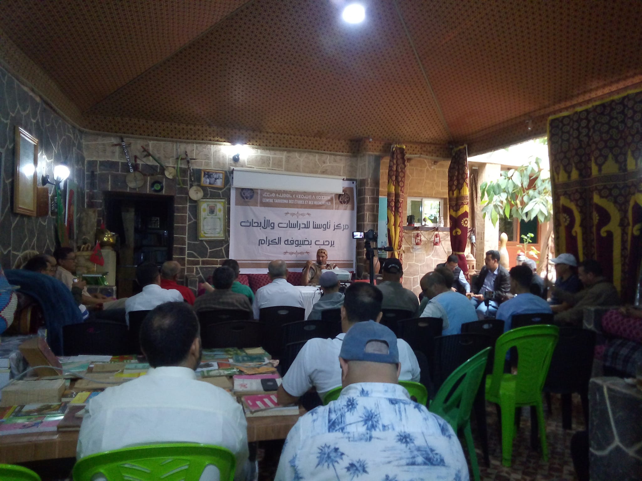 “30 سنة من التطوع بالمغرب”: ندوة لمركز تاوسنا تكرم روح الدكتور الكبير أحجو