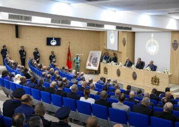 المعهد الملكي للشرطة يحتضن يوما دراسيا حول موضوع “حماية الثروة الغابوية والوحيش “