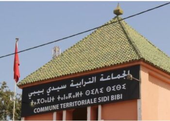 الترافع الجمعوي يفضح غياب التواصل الرسمي بجماعة سيدي بيبي
