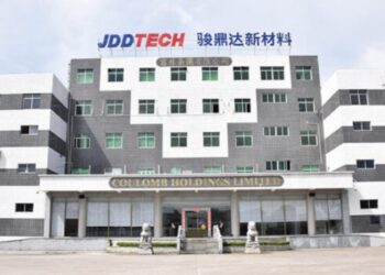 شركة صينية تختار المغرب لإنشاء مصنع للبوليمر بـ140 مليون درهم