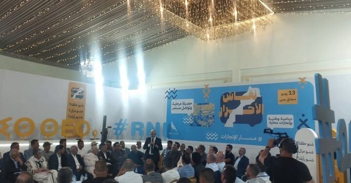 سيدي بيبي.. محطة تنموية بارزة تحت المجهر في لقاء حزبي بحضور وزير الفلاحة