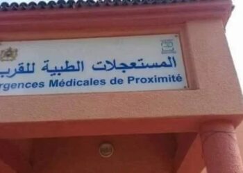 مستعجلات القرب: أمل جديد يلوح في أفق اشتوكة آيت باها