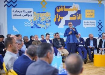 “نقاش الأحرار” بسوس ماسة: إنجازات في مواجهة الإجهاد المائي وتعزيز اللامركزية