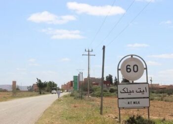 جماعة آيت ميلك: صرخة تهميش بانتظار تدخل عامل اشتوكة آيت باها