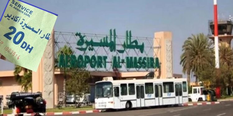 اختلالات في تدبير مربد مطار المسيرة تُثير استياء المواطنين