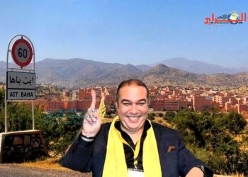 أزمة تنظيمية داخل حزب الحركة الشعبية باشتوكة آيت باها بعد عقد مؤتمر مثير للجدل بإنشادن