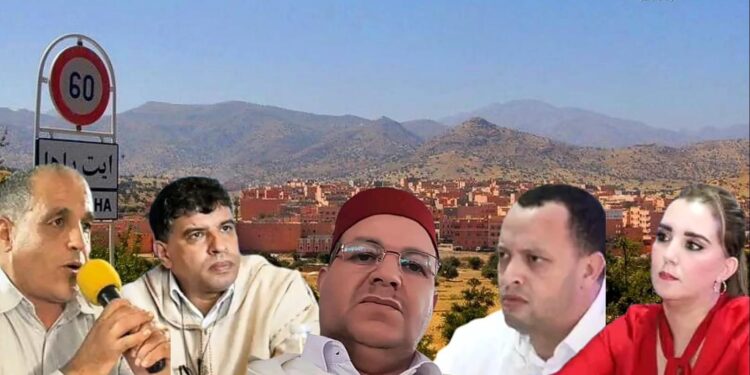 التحولات الصامتة في اشتوكة: هل تعلن النخب الجديدة نهاية عهد الزعامات القديمة؟