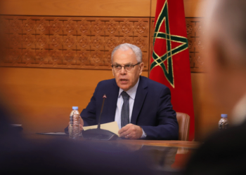 لوديي: المغرب يرسخ منظومة وطنية متكاملة لمواجهة التهديدات السيبرانية