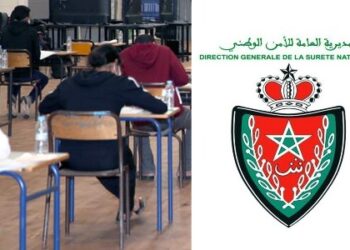 الغش في الامتحانات تحت مجهر “الديستي”: ضبط معدات إلكترونية واعتقال مشتبه فيهم