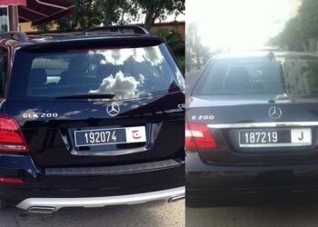 الداخلية ترفض عشرات الميزانيات الجماعية بسبب “اختلالات خطيرة” وتتجه نحو تشديد المراقبة