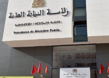 النيابة العامة تأمر بالتعامل “الحازم” مع الاعتداءات على رجال السلطة والموظفين المكلفين بإنفاذ القانون