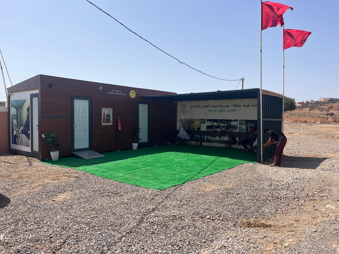 إطلاق وحدة طبية متنقلة لتعزيز العرض الصحي بالمناطق الجبلية بإقليم اشتوكة أيت باها