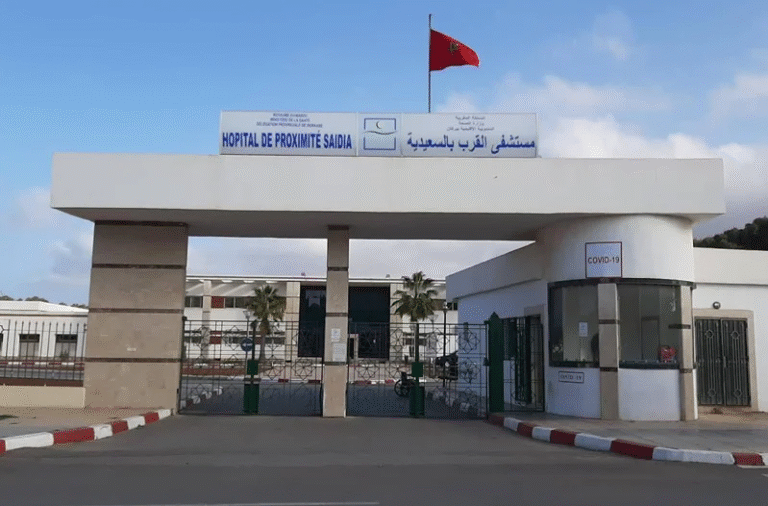 غياب الطاقم الطبي بمستشفى السعيدية يكشف هشاشة المنظومة الصحية بالمدينة السياحية