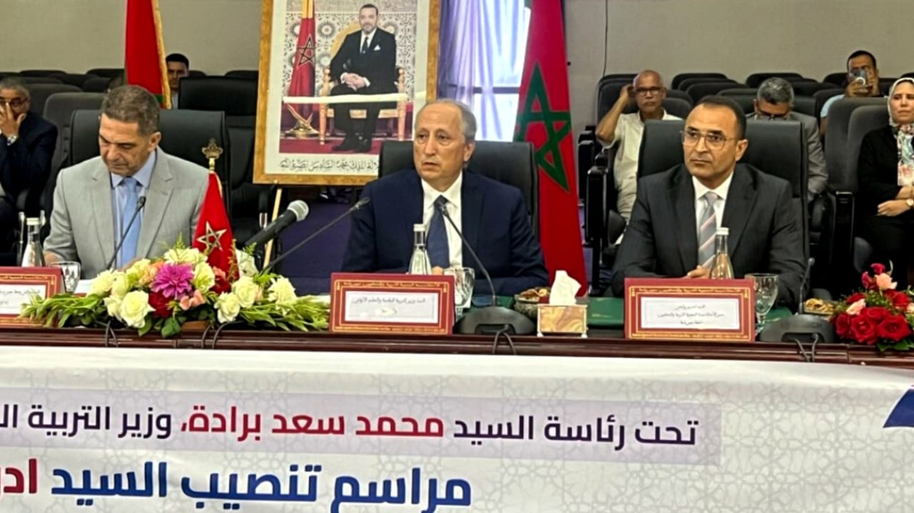 أكادير: تنصيب إدريس واحي مديرًا جديدً لاكاديمية سوس للتعليم : قيادة واعدة لقطاع التعليم